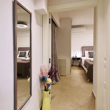 Uni Cozy Apartamento