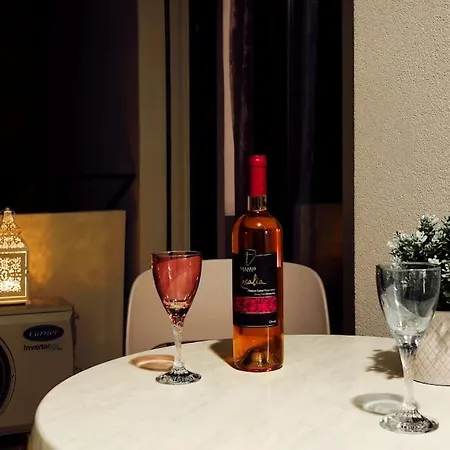 Uni Cozy Διαμέρισμα